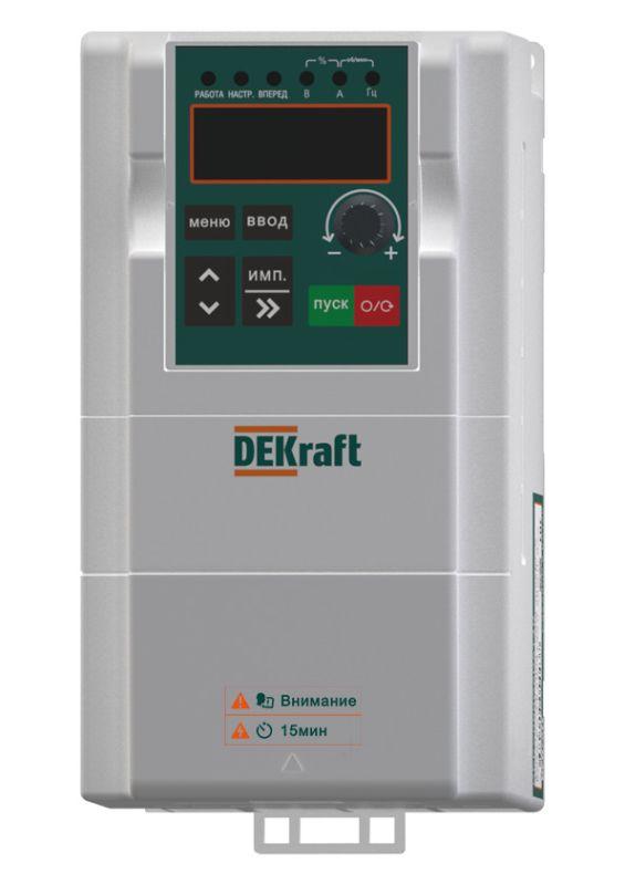 Преобразователь частоты DEKV060 0.75кВт 380В 3ф с тормозн. модулем DEKraft DEKV060G0R75T4B