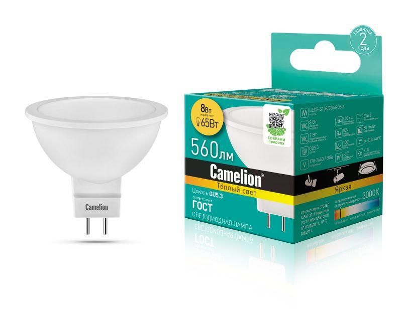 Лампа светодиодная LED8-S108/830/GU5.3 8Вт 220В Camelion 12871