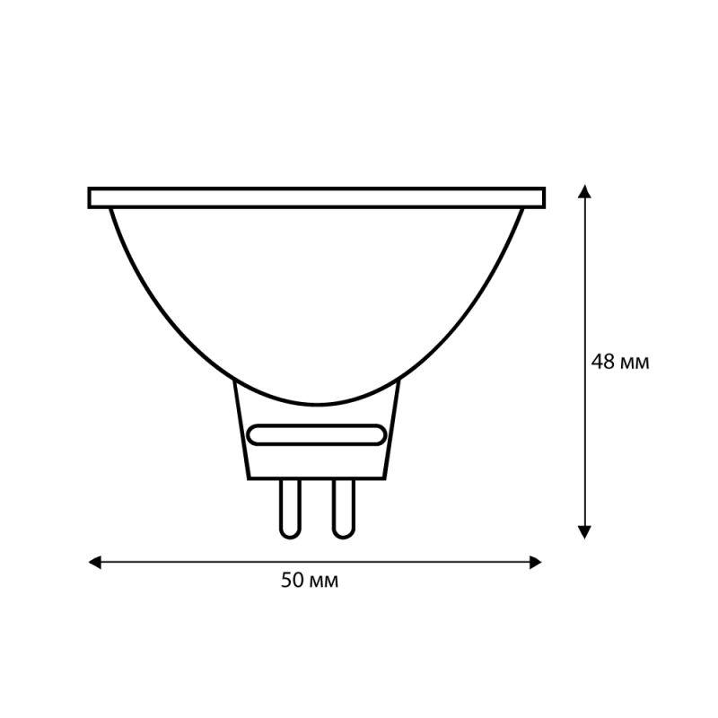 Лампа светодиодная LED5-S108/845/GU5.3 5Вт 4500К бел. GU5.3 385лм 220-240В Camelion 12042